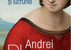 Ochiul și lucrurile