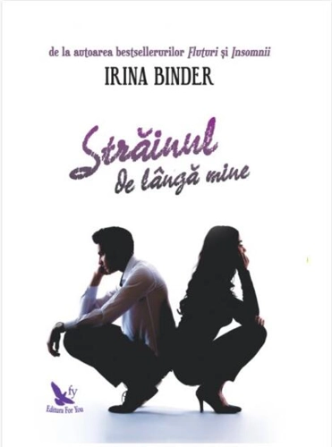 Străinul de lângă mine