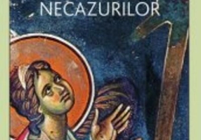 Sfinții Părinți despre biruirea necazurilor