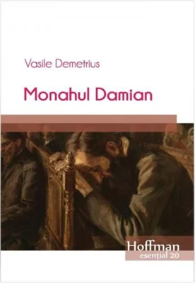 Monahul Damian
