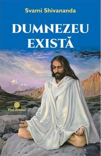 Dumnezeu există