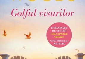 Golful visurilor (Vol. 1)