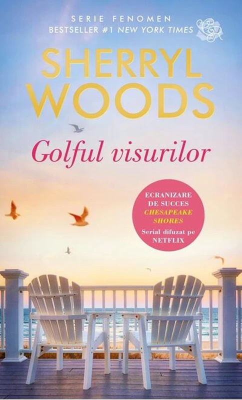 Golful visurilor (Vol. 1)