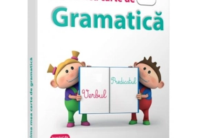 Prima mea carte de gramatică