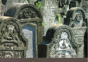 Cimitire evreieşti din Bucovina (în limba ucraineană)