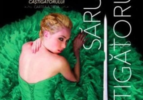 Sărutul câștigătorului (Vol. 3)