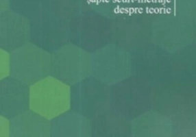 Teoria peştelui-fantomă