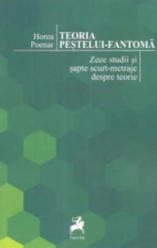 Teoria peştelui-fantomă