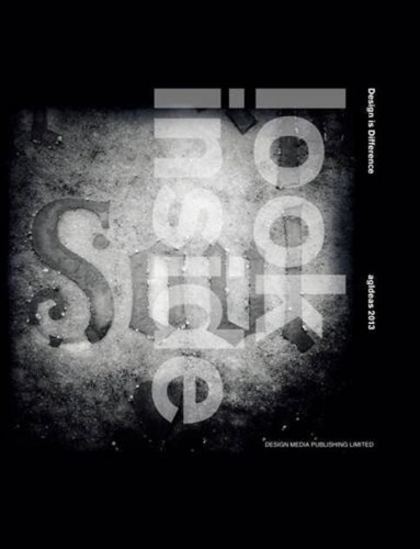 AGIDEAS 2013 Design is Difference