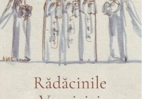 Rădăcinile veșniciei