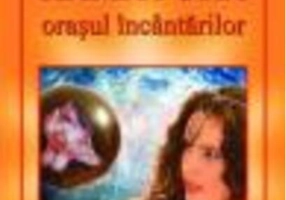 Kama Pura - Oraşul încântărilor