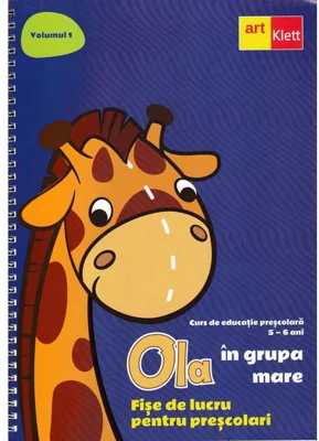 OLA în grupa mare. Fișe de lucru pentru preșcolari (5-6 ani). Semestrul 1. Vol. 1