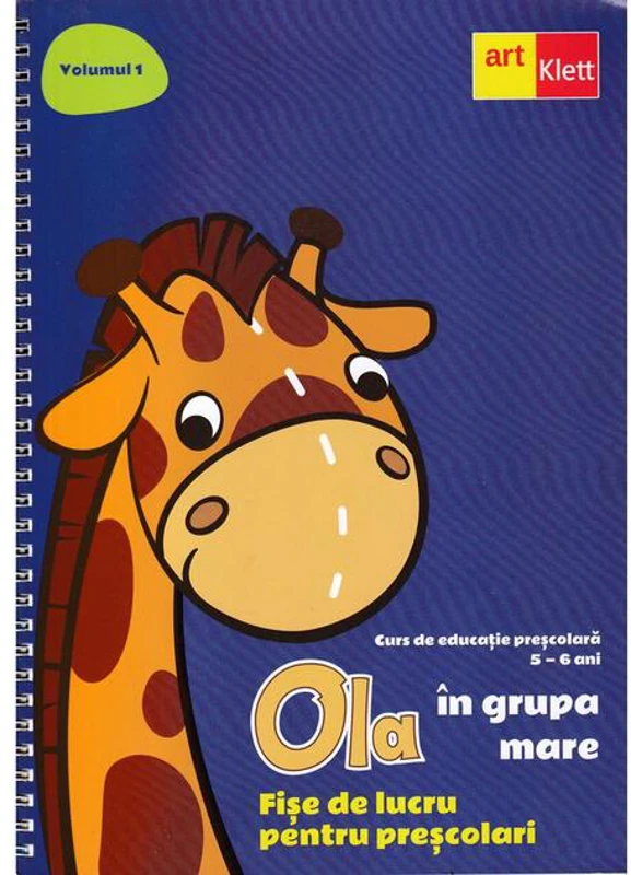 OLA în grupa mare. Fișe de lucru pentru preșcolari (5-6 ani). Semestrul 1. Vol. 1