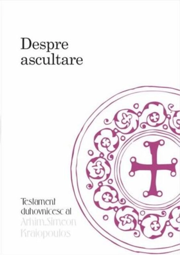 Despre ascultare