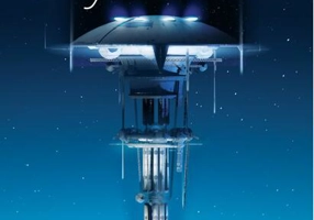 Arca mântuirii (Vol. 2)