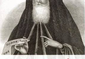 Un boier ajunge sfânt