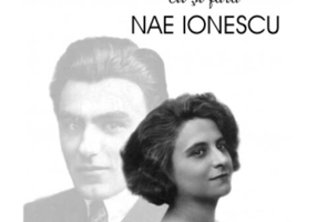 Jurnal cu și fără Nae Ionescu