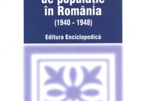 Mişcări de populaţie în România