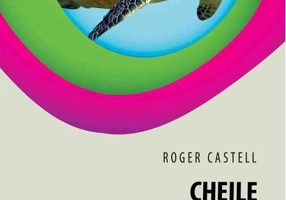 Cheile longevităţii active