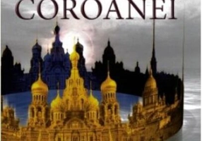 Jocul Coroanei (Vol. 1)