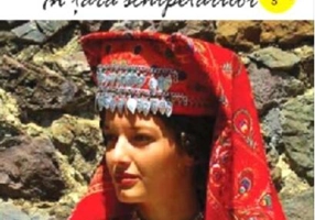 În țara schipetarilor. Sub stăpânirea otomană Vol.5