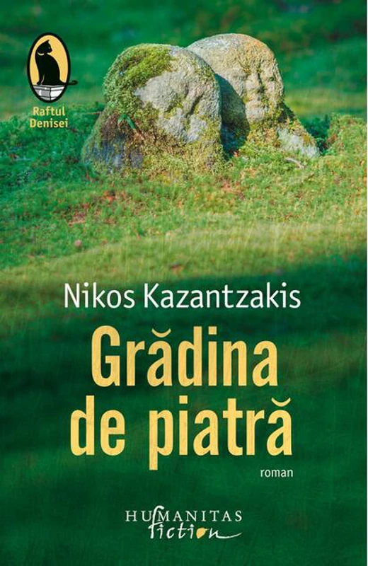 Grădina de piatră