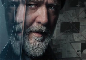 Cartea oglinzilor (Ediție tie-in)