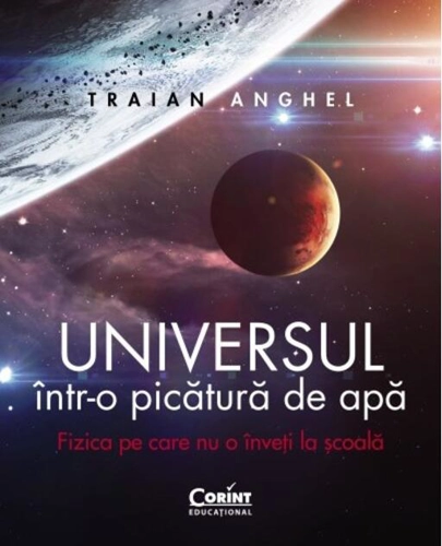 Universul într-o picătură de apă
