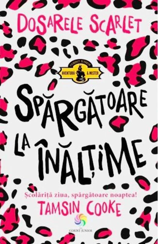Spărgătoare la înălțime (Vol. 1)