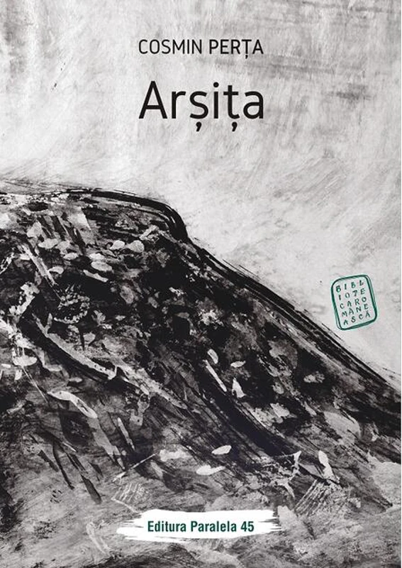 Arșița