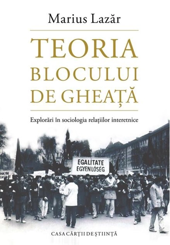 Teoria blocului de gheață