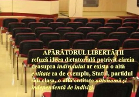 Principii liberale