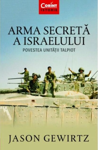 Arma secretă a Israelului