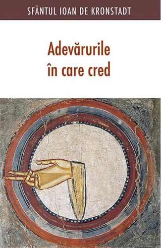 Adevărurile în care cred