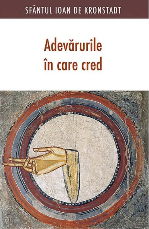 Adevărurile în care cred