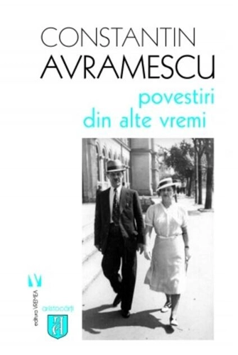 Povestiri din alte vremi