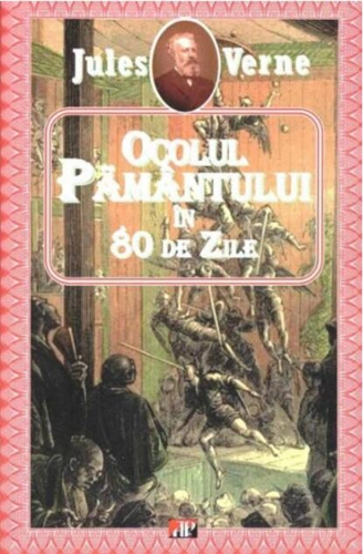 Ocolul pământului în optzeci de zile