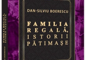 Familia Regală, istorii pătimașe