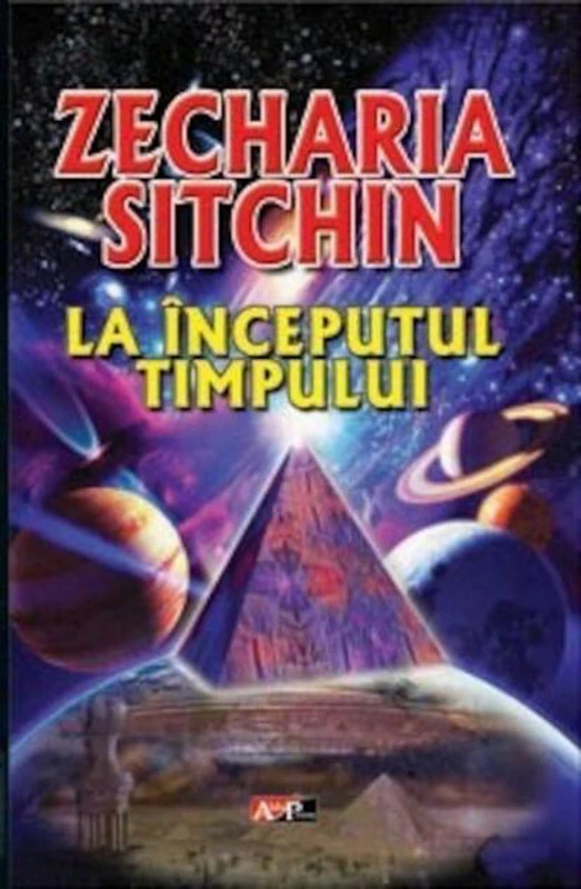 La începutul timpului