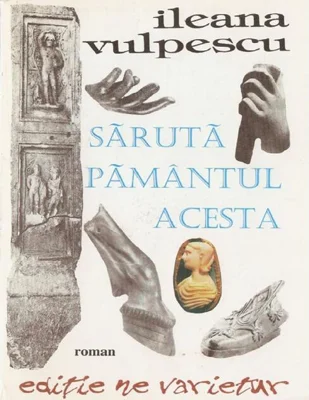 Sărută pământul acesta