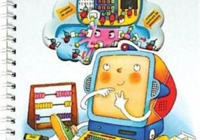 Calculatorul. Observă şi învaţă cum sunt făcute lucrurile pe dinăuntru