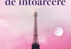 Fără cale de întoarcere