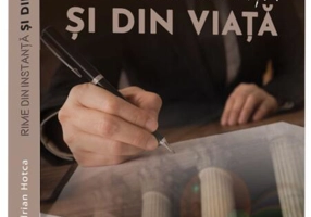 Rime din instanță și din viață