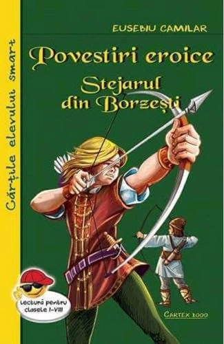 Povestiri erorice. Stejarul din Borzeşti