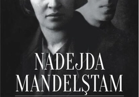 Fără speranță. Speranță abandonată