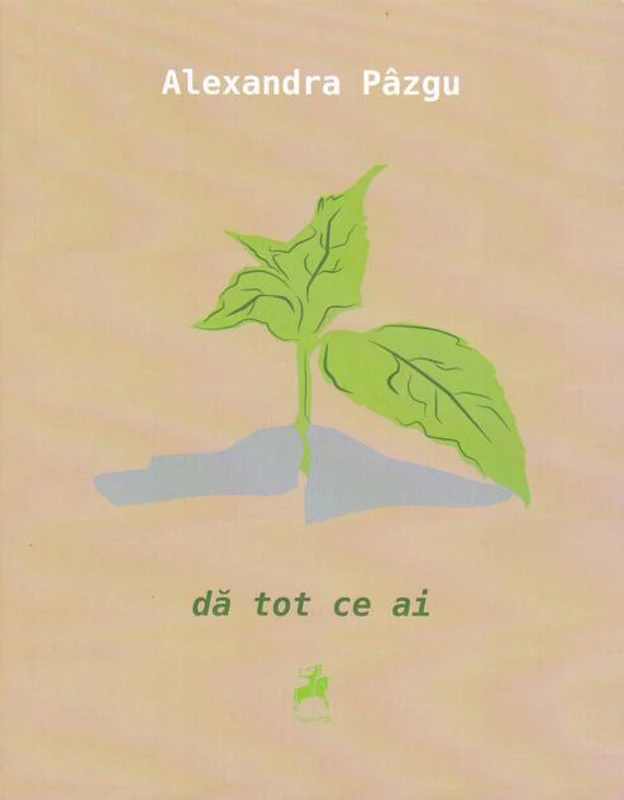 dă tot ce ai