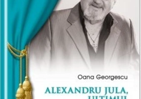 Alexandru Jula. Ultimul romantic (+ CD audio)