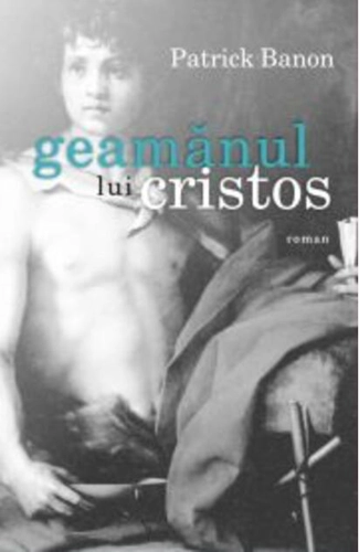 Geamănul lui Cristos