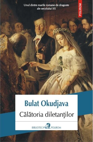 Călătoria diletanților