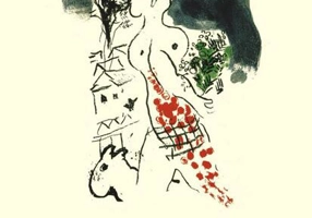 Şi dacă dragostea ar dăinui